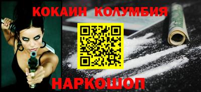 mdma Ливны