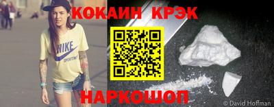 ешки Ликино-Дулёво