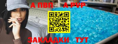 ешки Ликино-Дулёво