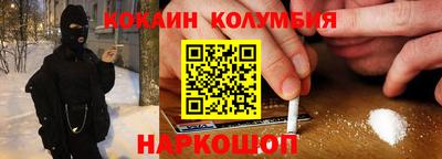 mdma Ливны