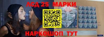 ешки Ликино-Дулёво
