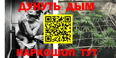 mdma Ливны