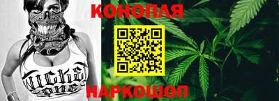 mdma Ливны