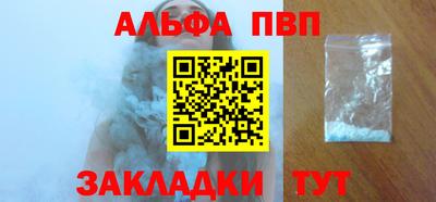 ешки Ликино-Дулёво