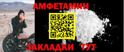 ешки Ликино-Дулёво
