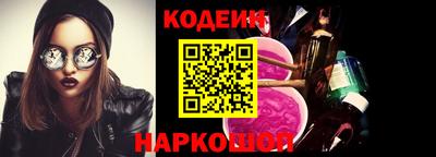 ешки Ликино-Дулёво