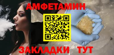 ешки Ликино-Дулёво