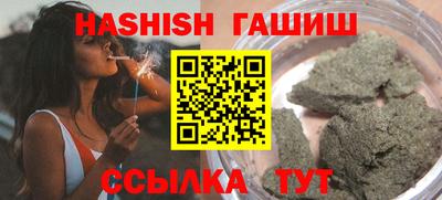 ешки Ликино-Дулёво