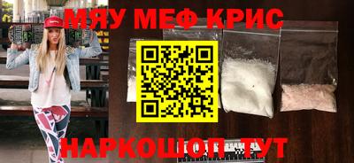 ешки Ликино-Дулёво